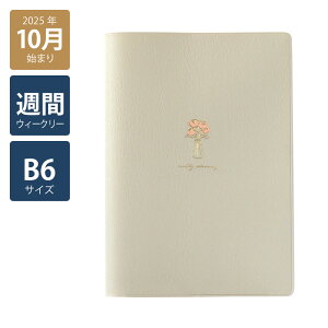 y2026N蒠/2025N10n܂zXPW[ _CA[ T jn܂B6EB[N[ubN iLX(zCg/sN/x[W)s/l/킢//CtO/