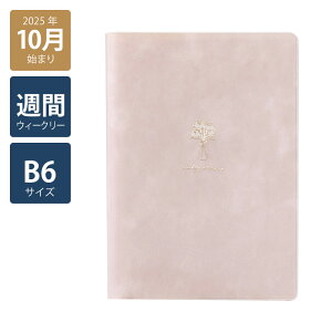 yԌP2{zy2026N蒠/2025N10n܂zXPW[ _CA[ T jn܂B6EB[N[ubN iLX(zCg/sN/x[W)s/l/킢/