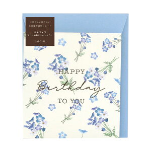 Ԍt o[Xf[J[h (ltB/|s[/`[bv)sԕ/a/bZ[WJ[h///l/킢/ty{Nbvz