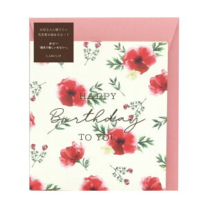 Ԍt o[Xf[J[h (ltB/|s[/`[bv)sԕ/a/bZ[WJ[h///l/킢/ty{Nbvz