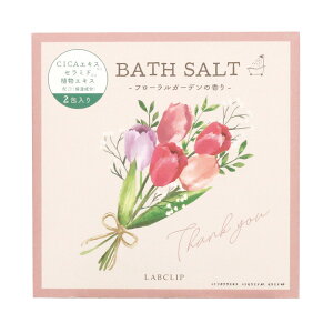 {JhD^oX\gZbg 2sMtg/ԕ//l/킢//̓/o^Cf[/zCgf[ty{Nbvz