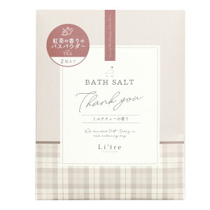 g^AheB[@oX\g@2s/Mtg//l/킢//̓/o^Cf[/zCgf[/`FbN/^[^ty{Nbvz