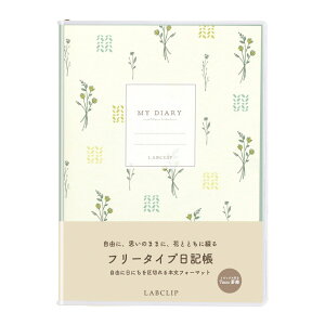 sbNNbJ^Ls/l/킢//ԕ/B6/tt[/t݃^Cv/7mmr/\tgJo[/1NL/̒Ǘ/_CGbg/CtO/L^/L^/玙L/