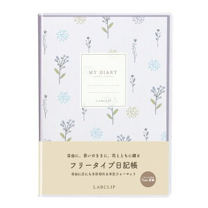 sbNNbJ^Ls/l/킢//ԕ/B6/tt[/t݃^Cv/7mmr/\tgJo[/1NL/̒Ǘ/_CGbg/CtO/L^/L^/玙L/