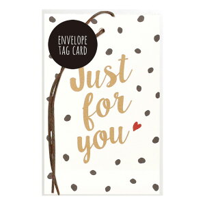 yyVLO3ʁzfor you/just for you yS2Fz Gxbv^OJ[h sbZ[WJ[h//v[g//l/킢/ty{Nbvz