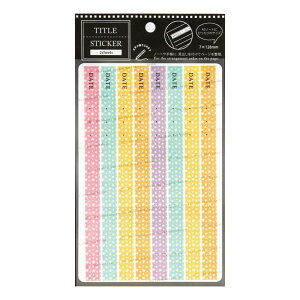 蒠ƈꏏɎĝɂ҂ ^CgXebJ[ sAo/XNbvubN/fR/V[/䎆///l/킢//蒠킹ty{Nbvz