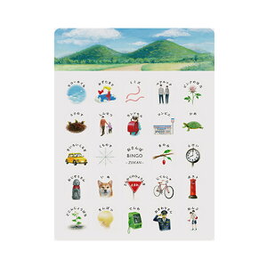 yyVLO1ʓ܁zړrSQ[uƂvuł񂦂v BINGOiUrSEۃrSEtB[hrSj yuPz smߋ/q/LbY//