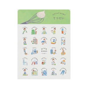 ق߂ĐL΂`W^rSQ[ BINGOi傭E₭EĂj yuPz smߋ/q/LbY///l/킢/ty{Nbvz