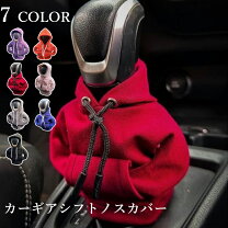 楽天市場】トラック シフトノブ（ハンドルカバー｜アクセサリー）：車 