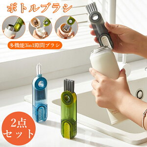 {guV ԃuV 1{3 N[i[ {guV Ԑ􂢃uV 3in1 @\  2_Zbg MruV 􂤃uV Ԑ􂢃uV  uV ԃuV H