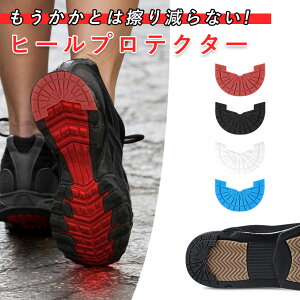 _}\P10{^q[veN^[ Xj[J[ \[ q[K[h q[vX C C ⋭ Xj[J[  ی \[K[h  JJgC 茸 h~ 