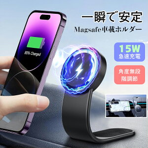 _}\ 10%OFFՌSALEI^ԍڃz_[ CX[d  Magsafe X}z[d ő15Wo }[d X}zX^h }Olbg Ў葀 J[pi GAR o 