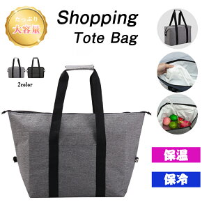 _10%OFFՌSALEI^ۗobO ۗ|[` ۉobO M L e  g[gobO GRobO WobO obO ܂肽 N[[obO AEghA Lv y ^ъ