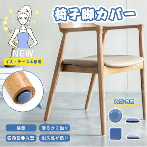 _}\10OFF^֎qrJo[ ֎qJo[ CX rLbv CXrLbv ֎qrLbv ֎q r Jo[ ی` ` ` Eɂ tbf h~ }`TCY }`Jo