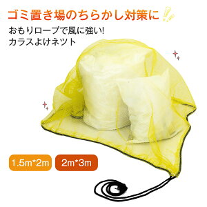 _}\10OFF^JX悯lbg S~lbg 45LS~ S~u 4mmׂԖڃS~lbgJXQ΍ ς ݒuȒP S~o JX ΍ L hlbg S~ 2TC