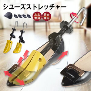 _8%OFFՌSALEI^V[YXgb`[ Xj[J[ V[YL[p[ p jp V[Xgb`[ V[L[p[ C vC TCY _{t O CL΂ ^h~ SS