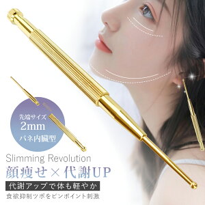 _10%OFFՌSALEI^c{ XeBbN c{_ ol ڃ}bT[W_ c{ c{T ʒumF ۂ[ _CGbg  ɂƂ c{_ mbN ^J c{y