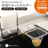 ＼楽天スーパーセール半額以上→51％OFF／三角コーナー 浮かせる 貼り直し 折りたたみ 三角コーナーいら…