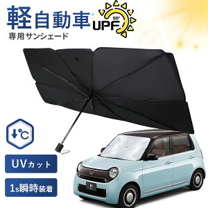 yP10{΍􉞉ObYzTVF[h ԗp tg P^ ܂ݎ yԑΉ 唻 Ռ ՔM  tgVF[h J[TVF[h iϔMf UVJbg ΍ 