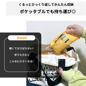 _}\10OFF^`FAxg Ԃ xr[ LbY V xr[`FA lp`FA Sxg ֎q `FAV[g oYj oYj j̎q ̎q