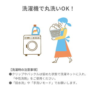 _}\P10{^`FAxg Ԃ xr[ LbY V xr[`FA lp`FA Sxg ֎q `FAV[g oYj oYj j̎q ̎q