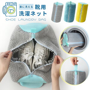 _}\10OFF^C lbg lbg Cp lbg h[lbg v ϋv  C @Ő􂦂lbg Cp C uV􂢂ɍœK ^h~ ϋv 