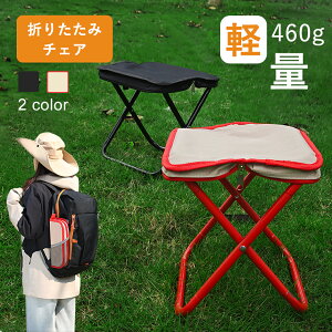 _10%OFFIڋʕiI^ ܂肽݈֎q RpNg y ~j ܂݈֎q ܂肽݃`FA gш֎q gу`FA AEghA`FA  O uԎ[ ω׏d140kg Yf|t[ 萫