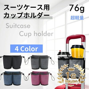 _yVX[p[Z[zȏと51OFF^ X[cP[Xp {gz_[ ybg{gz_[ hNz_[ R[q[ 350ml 500ml Jbvz_[  s X[cP[X gx Jb