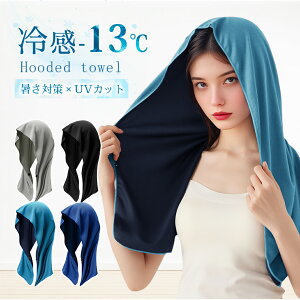 _10%OFFՌSALEI^t[h^I ⊴ t[ht ^I N[^I ⊴^I Ђ p^I pt[h ⊴t[h UV 98Jbg wbg Xq _ oR ^  ʋ  