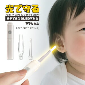 yP10{ՌSALEIz  鎨 LEDCgt ݂݂ dr sZbgt |ObY VR _炩 ɂȂ  Ɩt OiO\ XeX Ԃ