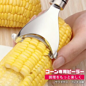 _}\10OFF^Ƃ낱s[[ R[s[[  lC XeX gERV s[[ R[s[[ Lb` pi  ֗ObY ֗ Lb`c[