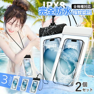 �y2�Z�b�g�z�h���P�[�X �X�}�z �h�� �h���P�[�XiPhone �g�� �w��F�� Face ID �F�ؑΉ� ����\ �^�b�`�� �����B�e �����C �C���� ���j �������� �C �h���|�[�` �A�C�t�H�� Android �S�@��Ή� IP