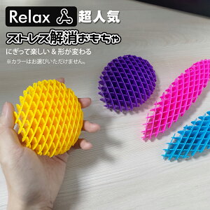 _}\10OFF^COőlC CC XNC[YXgb` XgX ObY ߋ  [ V d ɂԂ W XgXU E y l q W