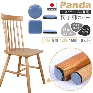 _yVX[p[Z[zȏと51OFF^֎qrJo[ ^Cv ֎qJo[ tbf  ƋXC_[ B^Cv Eɂ ֎qLbv  h~ h~ LYh~ ی` ` 