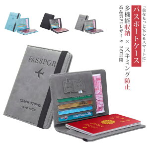 pX|[gP[X XL~Oh~ X Y fB[X S COs pX|[gJo[ }`P[X `PbgP[X gxP[X ZLeB|[` NWbgJ[h gxEH