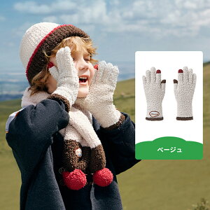 _}\P10{^LbY  V 5{w j̎q ̎q qp h N  jbg O[u H~ c w ct ʊw ʉ Vv   ^b`plΉ 