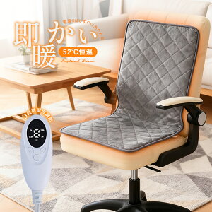 _P10{ՌSALE^q[^[NbV zbgNbV plq[^[ ^C}[t V[gNbV ֎qp ֎qp dCq[^[ dMV[g ₦΍  w K g[ ȃGl ߓd