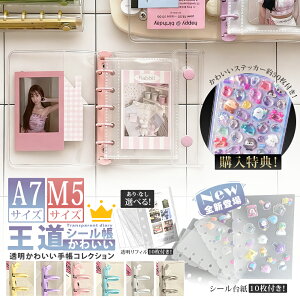 V[ oC_[ V[g 䎆 V[蒠  V[oC_[ tB M5 A7 PVCf NA V[[ w ~jTCY V[ VXe蒠 ̎q LN^[ NA