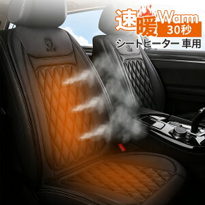 _}\10OFF^ԗpV[gq[^[ t zc 30 bg?3 iKx߁I^]  ϋvjbPMŋψꉷMAOdR ߔMh~^C}[ňSS VK[\Pb