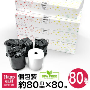 WpM[ V[g[ 80mm×Oa80mm ye80m/E4/5/20/80z WpM[y[p[ T[}[ W[M LbVXϒ[ |[^uPOS[