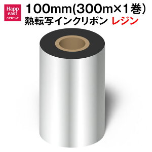 RAYFOOK Wn{ M]ʃCN{ 100mmi300mj T[}v^pM]ʑΉ{(OCN) RAYFOOKi1[j