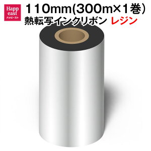 RAYFOOK Wn{ M]ʃCN{ 110mmi300mj T[}v^pM]ʑΉ{(OCN) RAYFOOKi1[j