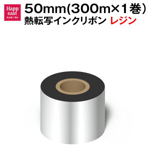 RAYFOOK Wn{ M]ʃCN{ 50mmi300mj T[}v^pM]ʑΉ{(OCN) RAYFOOKi1[j