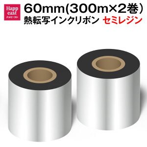 RAYFOOK Z~Wn{ M]ʃCN{ 60mmi300mj T[}v^pM]ʑΉ{(OCN) RAYFOOKi2[j