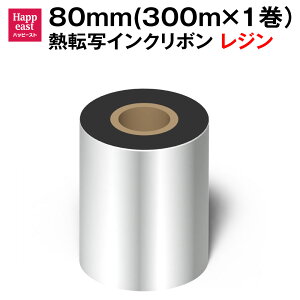 RAYFOOK Wn{ M]ʃCN{ 80mmi300mj T[}v^pM]ʑΉ{(OCN) RAYFOOKi1[j