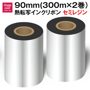 RAYFOOK Z~Wn{ M]ʃCN{ 90mmi300mj T[}v^pM]ʑΉ{(OCN) RAYFOOKi2[j