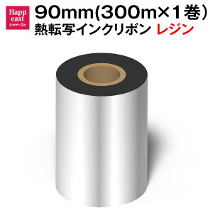 RAYFOOK Wn{ M]ʃCN{ 90mmi300mj T[}v^pM]ʑΉ{(OCN) RAYFOOKi1[j