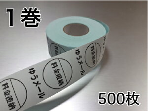 [ 䂤[ V[ x 1:500 1ɂ͂܂B