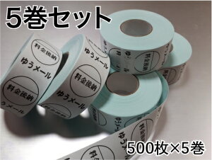 [ 䂤[ V[ x 5Zbg 1500 1ɂ͂܂