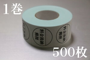 [Xփ}[NV[ x 1:500 1ɂ͂܂